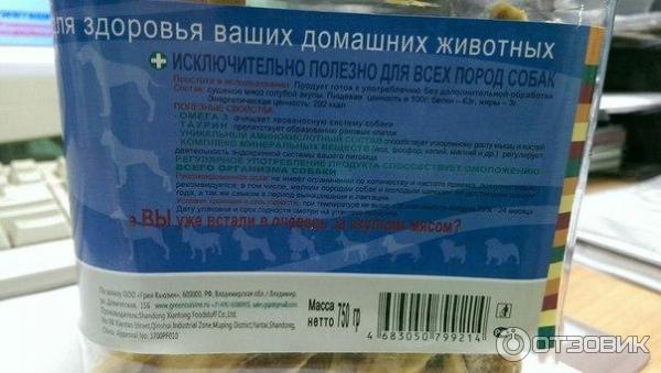 Форум сух. Форум сух