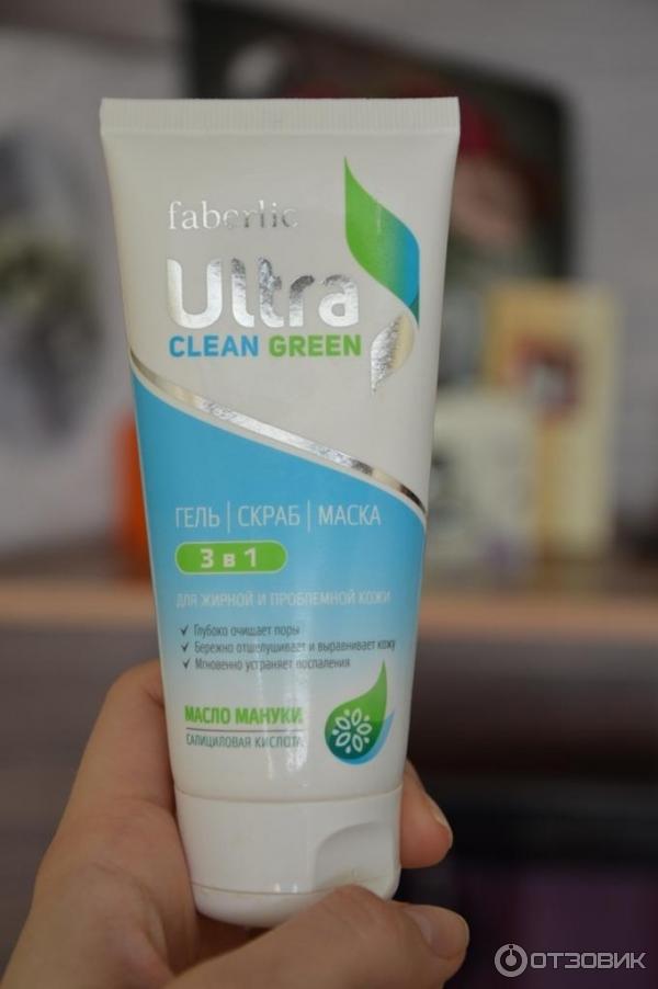 Гель-скраб-маска Faberlic Ultra Clean Green 3 в 1 фото