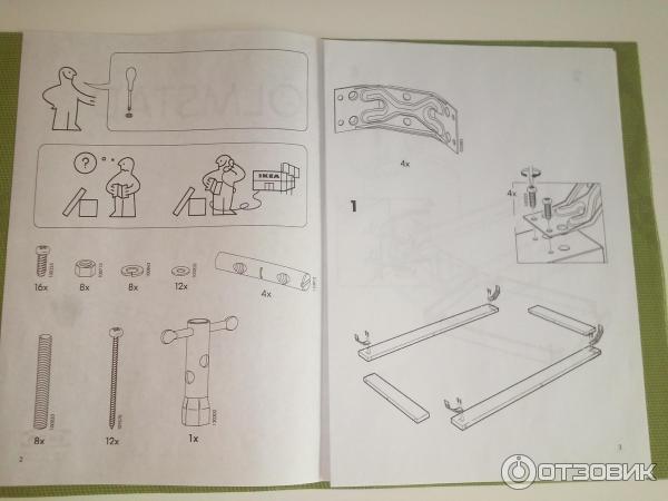 Стол galant ikea инструкция по сборке