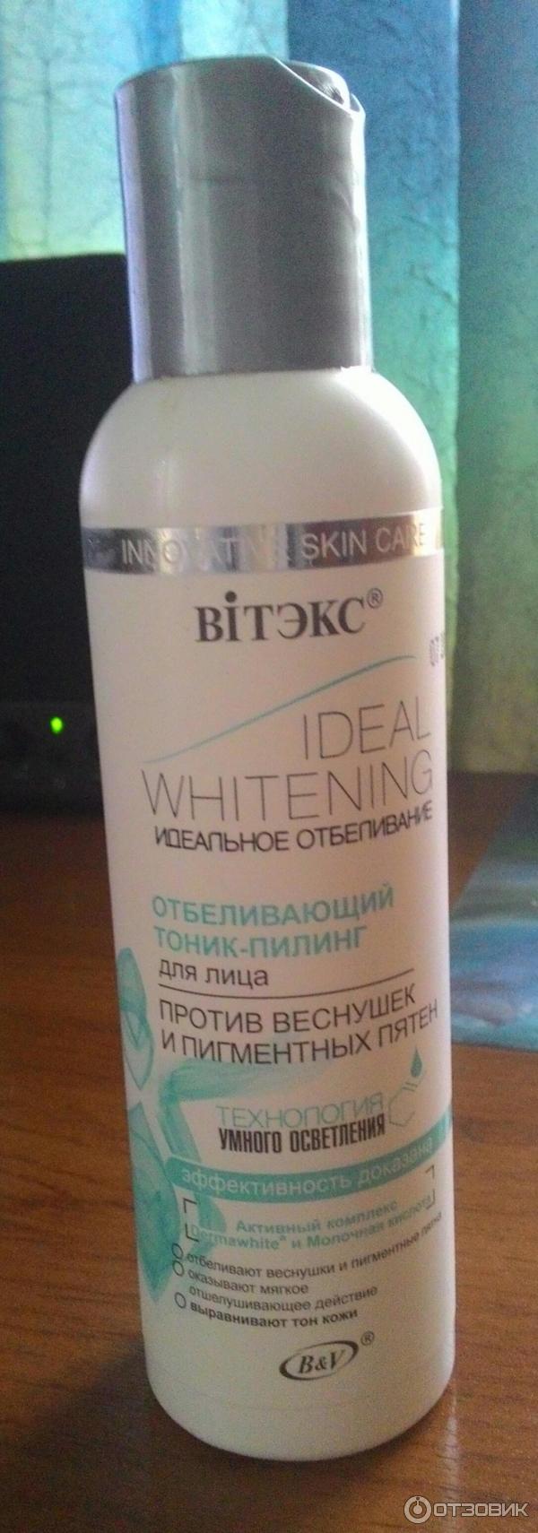 Отбеливающий тоник-пилинг Bielita-Вiтэкс Ideal Whitening фото