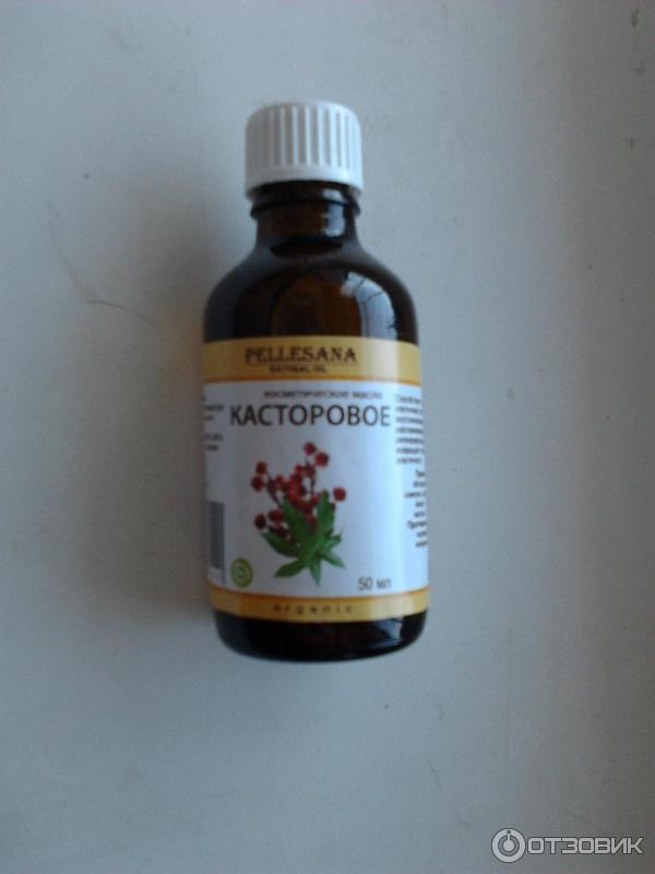 Косметическое Касторовое Масло Купить