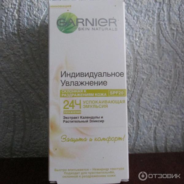 Освежающий крем-гель Garnier Skin Naturals Индивидуальное увлажнение фото