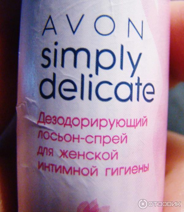 Дезодорирующий спрей для интимной гигиены Avon Simply Delicate фото