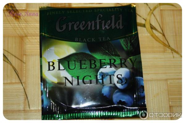 Чай Greenfield Blueberry Night фото