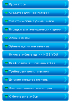 Вопрос сезона: как выбрать насос для скважины?