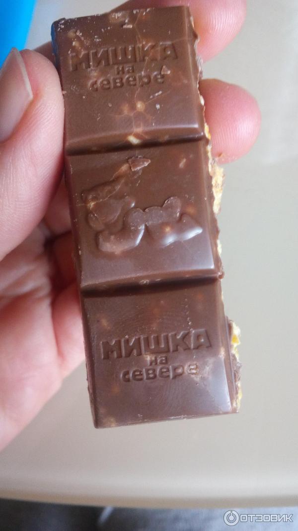 Шоколад мишка фабрика Крупской