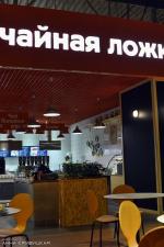 Сеть ресторанов быстрого питания "Чайная ложка" (Россия, Санкт-Петербург) фото