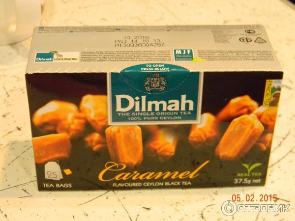 Чай Dilmah Карамель