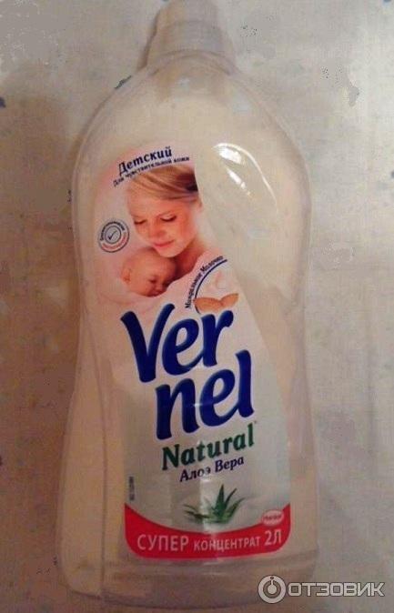 Кондиционер для белья Vernel Natural