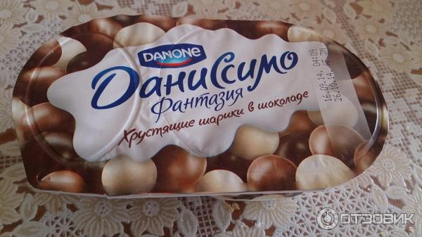 Йогурт Danone Даниссимо Фантазия фото