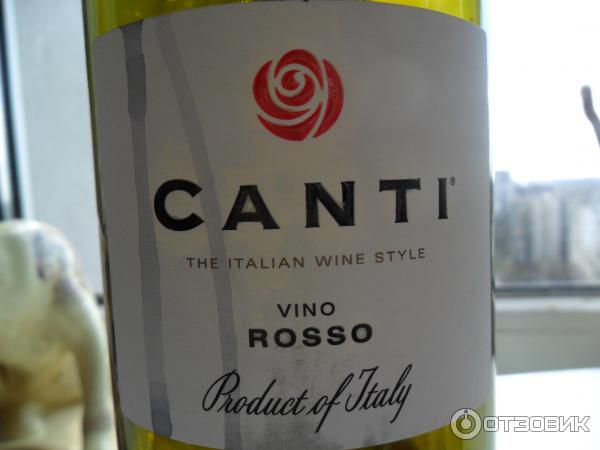 Вино красное сухое Canti Rosso фото