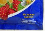 Овсяные хлопья быстрого приготовления "Кашка минутка" фото
