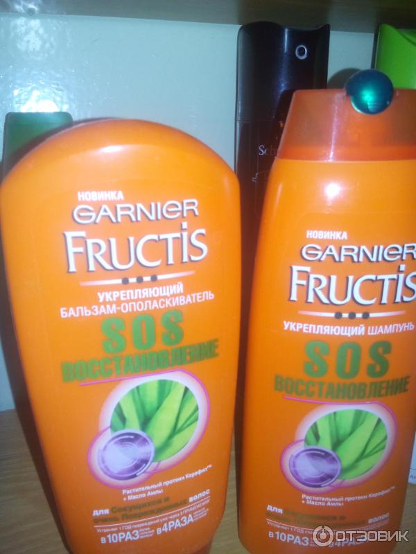 Крем для рук Garnier Интенсивный уход Ультраувлажнение 24 часа фото