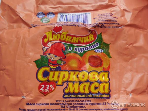 Сладкая сырковая масса с курагой Любимчик фото