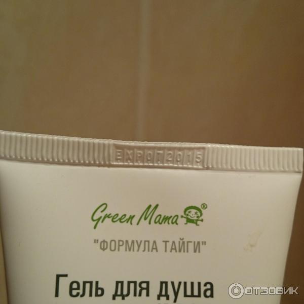 Гель для душа GREEN MAMA Ежевика и шалфей фото