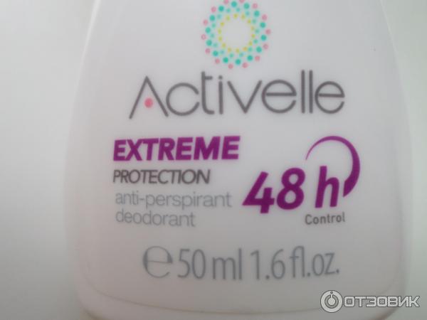 Шариковый дезодорант Activelle extreme фото