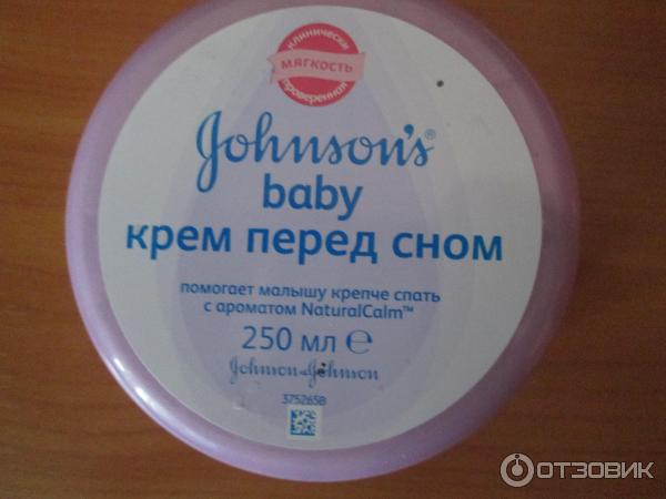 Детский крем Johson s babi фото