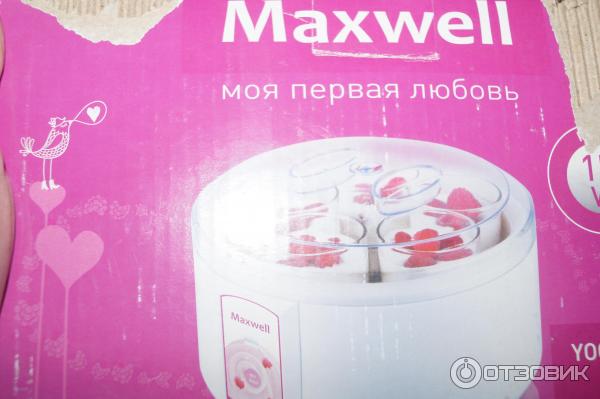 Йогуртница Maxwell MW-1430 W фото