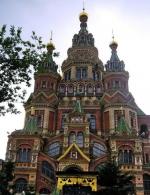 Собор Петра и Павла в Петергофе (Россия, Санкт-Петербург) фото