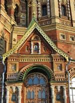 Собор Петра и Павла в Петергофе (Россия, Санкт-Петербург) фото