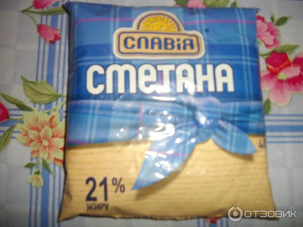 Сметана Славия 21% фото