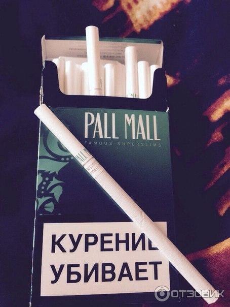 Где Купить Сигареты Pall Mall