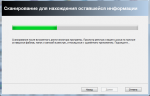 Программа-деинсталлятор Revo Uninstaller фото