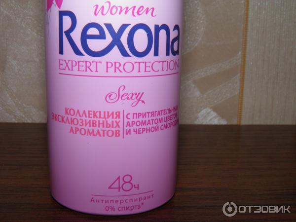 Антиперспирант-аэрозоль Rexona Секси фото