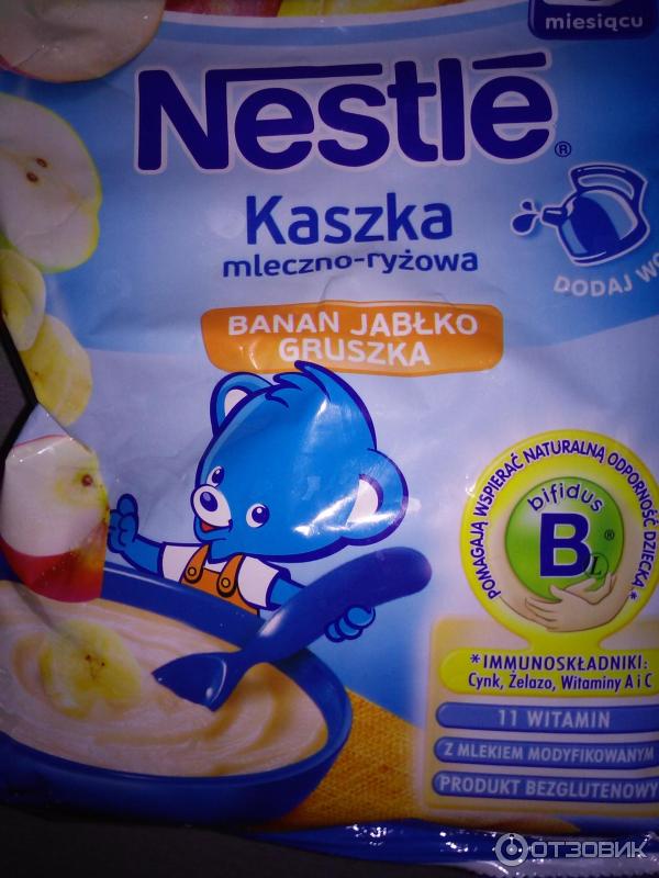 Сухая молочная быстрорастворимая каша Nestle Рис, кукуруза с яблоком, бананом, абрикосом и бифидобактериями витаминизированная с 9 месяцев фото