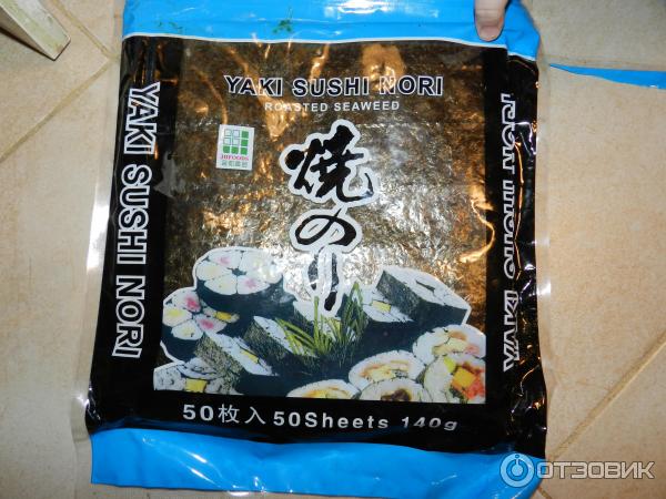 Водоросли морские сушеные JS Yaki sushi nori фото