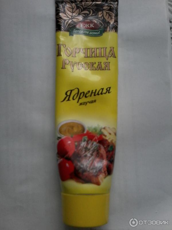 Горчица ЕЖК Русская ядреная жгучая фото