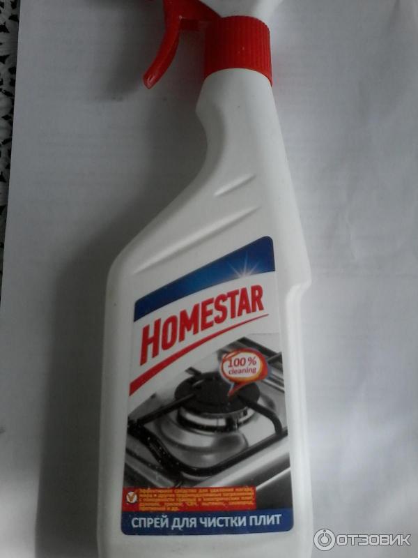 Homestar Для Чистки Плит Купить