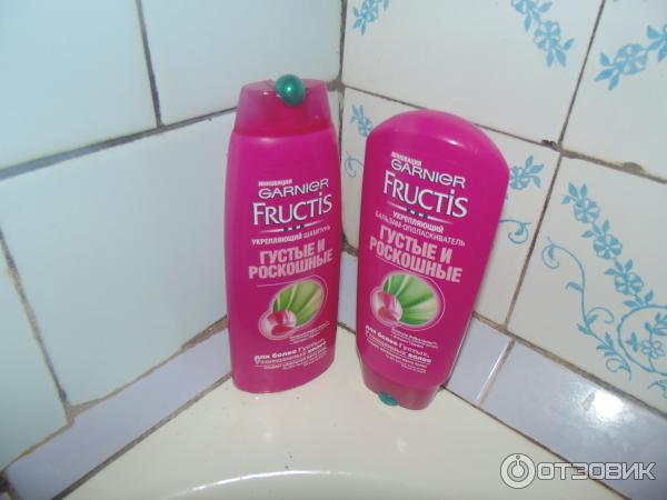 Шампунь Garnier Fructis Густые и роскошные фото