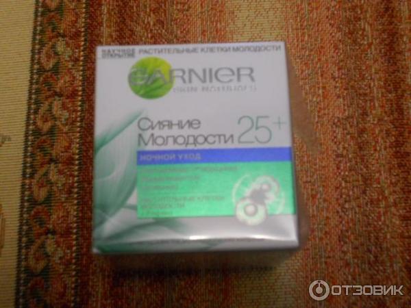 Крем для лица Garnier Сияние молодости 25+ ночной уход фото