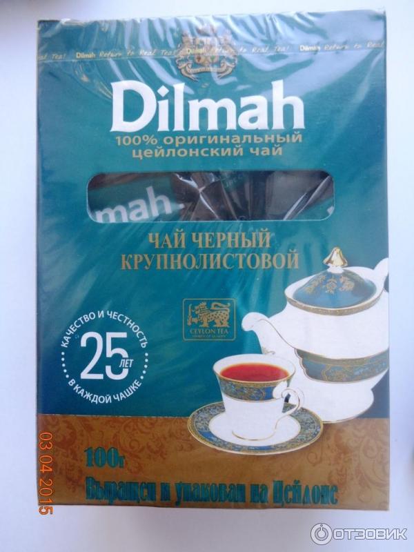 Чай Dilmah крупнолистовой фото