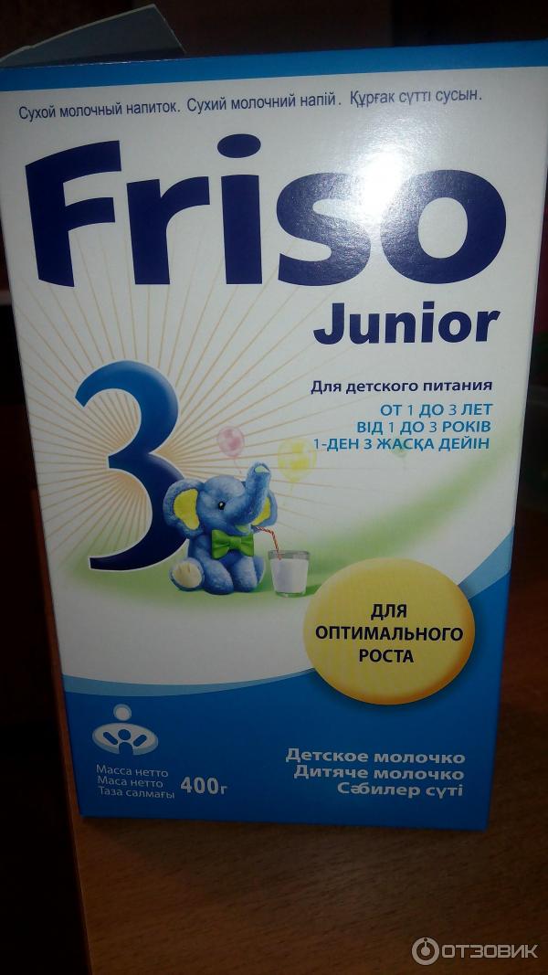 Сухой молочный напиток Friso Фрисолак Junior 3 фото