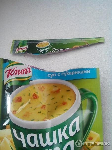 Сырный суп с сухариками Knorr Чашка супа фото