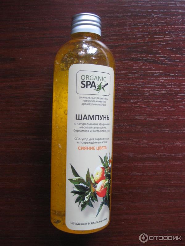 Шампунь Organic SPA Сияние цвета фото