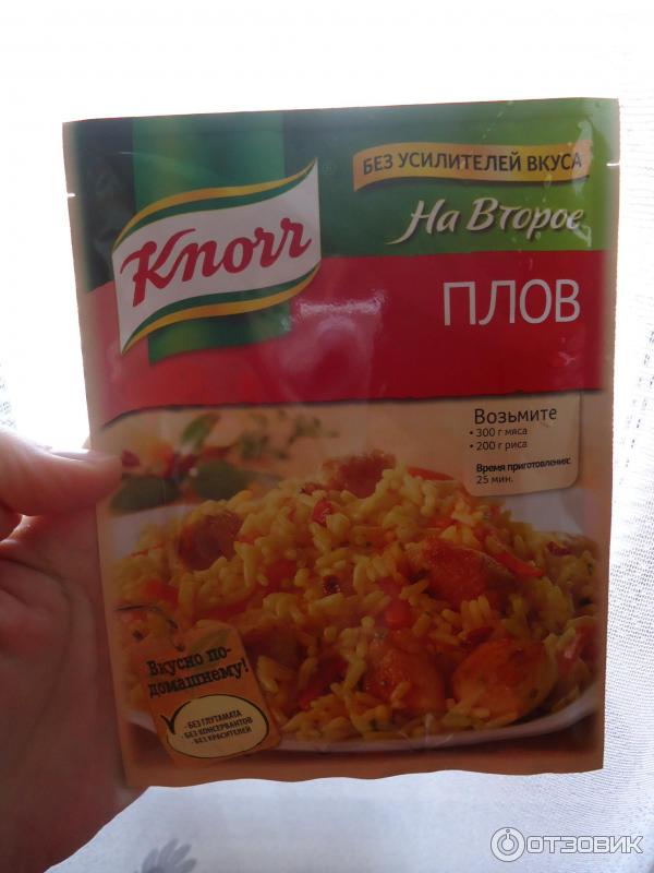 Приправа Knorr На второе Плов фото