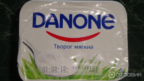 Творог мягкий Danon фото