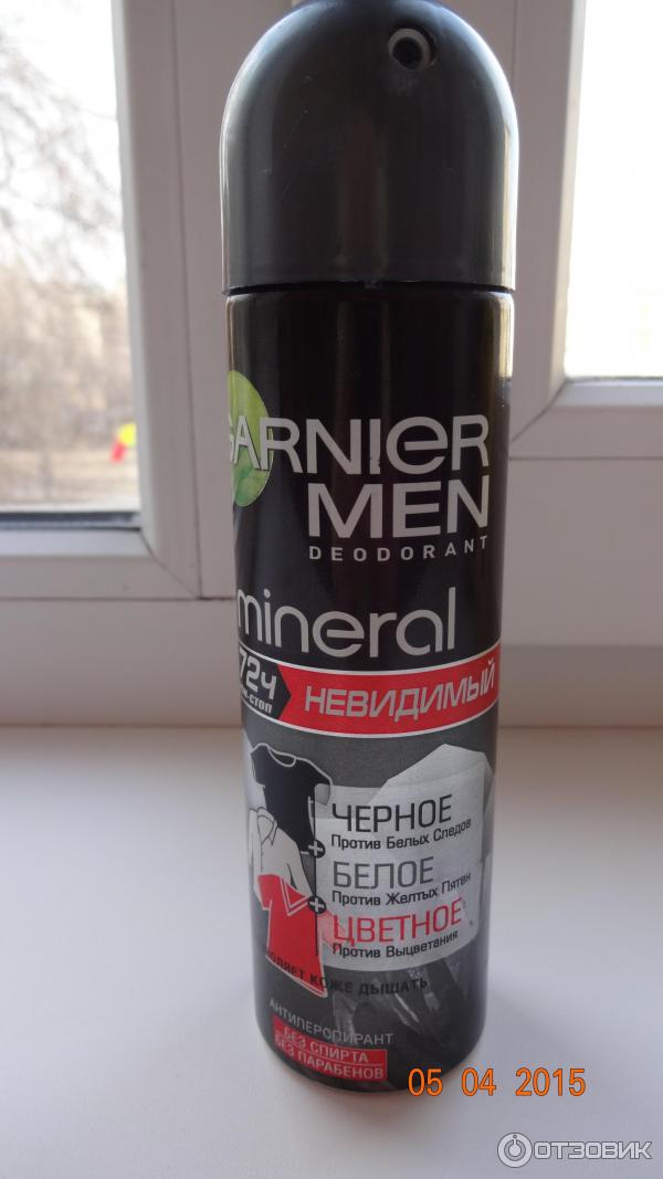 Дезодорант-антиперспирант Garnier Men Mineral Невидимый 72 часа фото