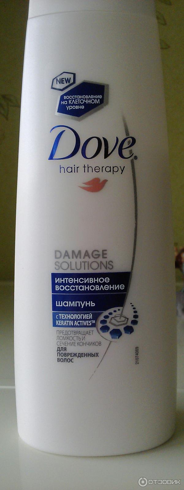 Шампунь Dove Hair Therapy Интенсивное восстановление фото