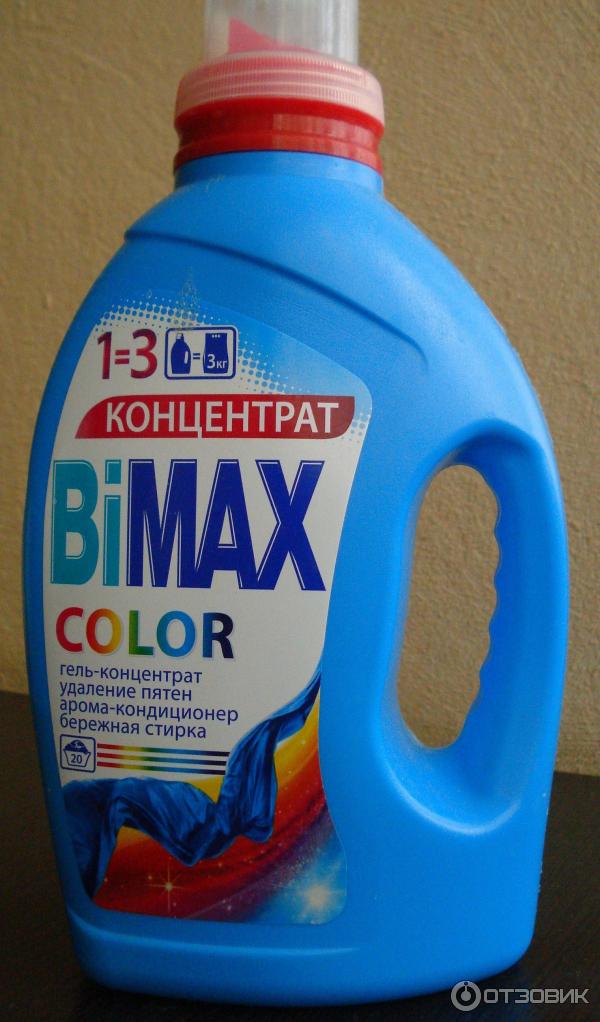 Гель для стирки BiMAX Color фото