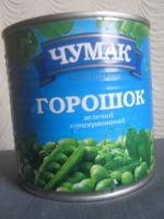 Зеленый горошек Чумак консервированный фото