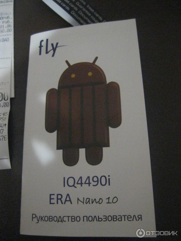 Смартфон Fly IQ4490i ERA Nano 10 фото