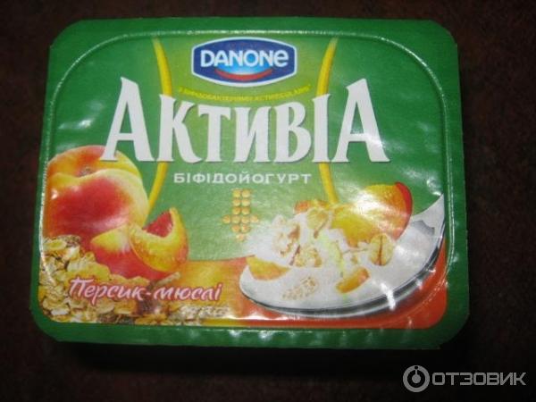 Бифидойогурт Активиа персик-мюсли фото