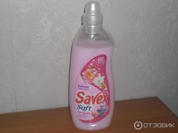 Кондиционер для белья Savex Pink Sparkle фото