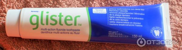  Amway Glister 
