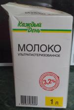 Продукты "Каждый день" фото