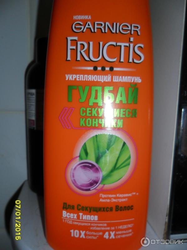 Укрепляющий шампунь Garnier Fructis Гудбай секущиеся кончики фото